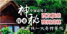 免费看一级a女人大屌